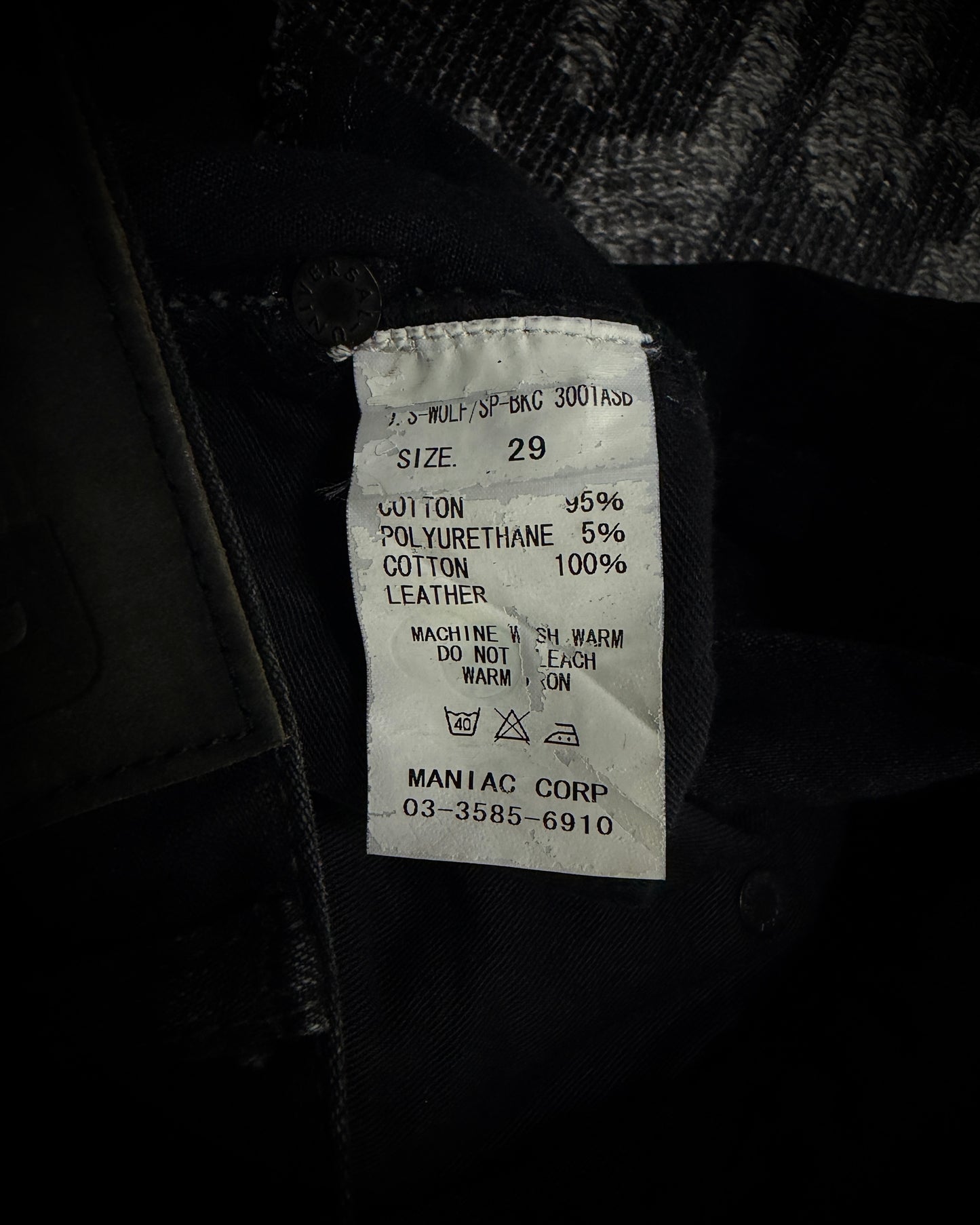 LGB S-WOLF Zip Biker Slim Flare Denim