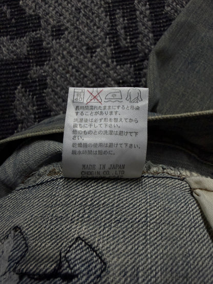 Schlussel Patchwork Distressed Bootcut Jeans