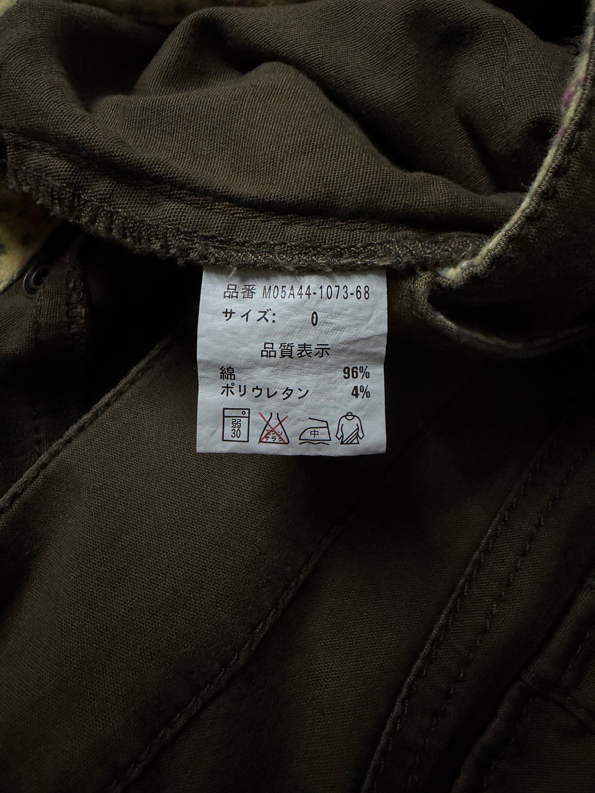 FAKEDELIC Lace-Up Cargo Pants