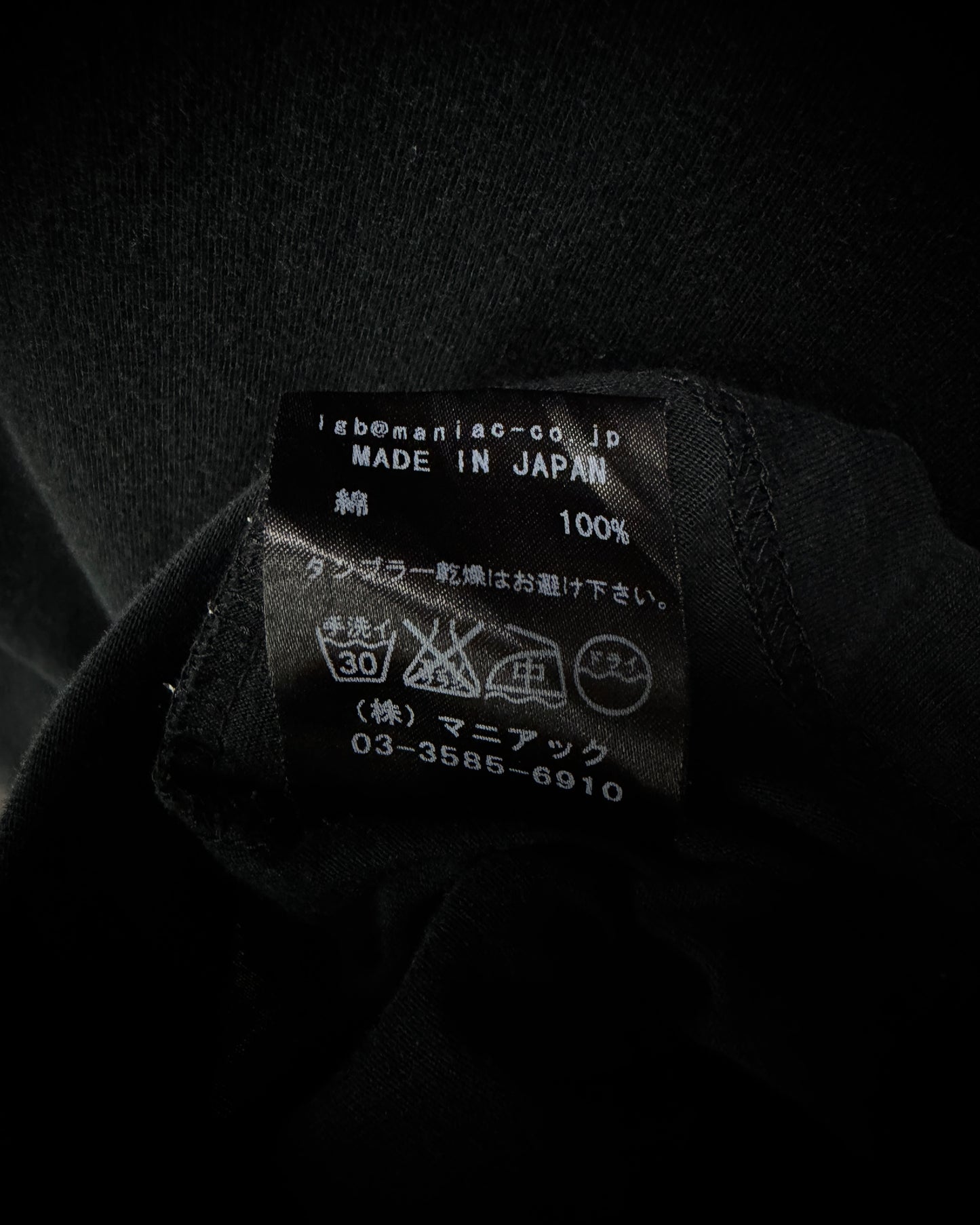 L.G.B. Message-4 Vibration Long Sleeve Tees x2